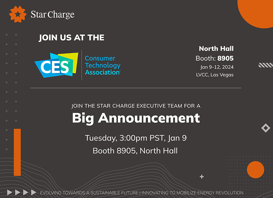 Star Charge is inviting visitors to CES 2024 to its booth at 3:00pm on Tuesday, 9 January, for a major announcement. Graphic: Star Charge