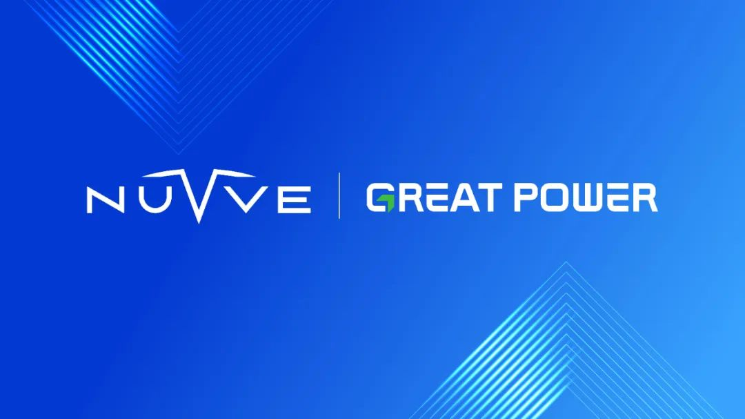 The Nuvve-Great Power integrated solution will enable lower energy costs, resiliency via microgrid, and system control of charging and discharging to utility service limitations.  Illustration: Nuvve Holding Corporation