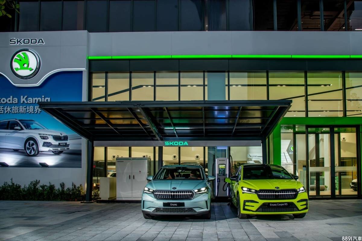 Two Skoda electric vehicles charging on an EV charging station Powered by Noodoe. Photo: Skoda Auto