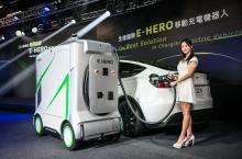 The E-Hero mobile charging robot. Photo: Chander Electronics Corporation