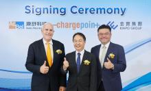 Announcing the collaboration to develop EV charging solutions, from left, Rick Wilmer, CEO of ChargePoint, Andrew Chen, CEO of Kinpo Group, and Jerry Hsu, chairman of AcBel.  Photo: AcBel Polytech